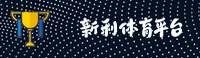 使用指南与常见问题