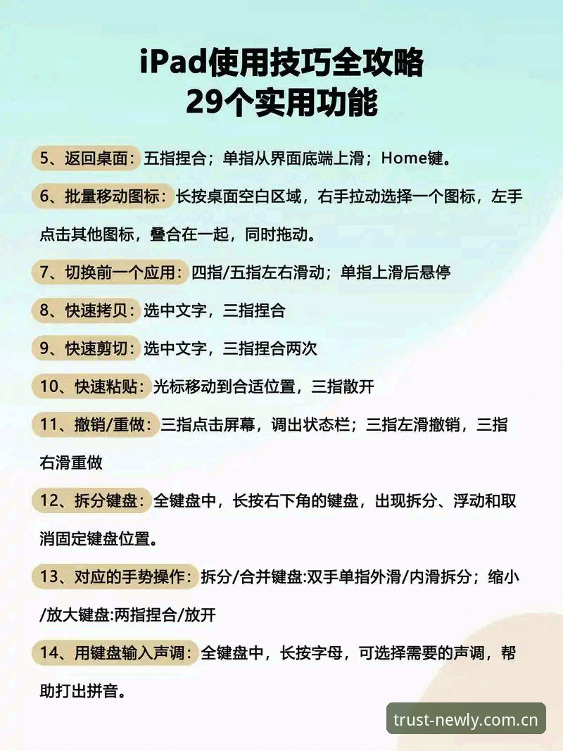 2026新利沉浸式体验 2026新利沉浸式体验到底有多不一样?新手必看操作指南