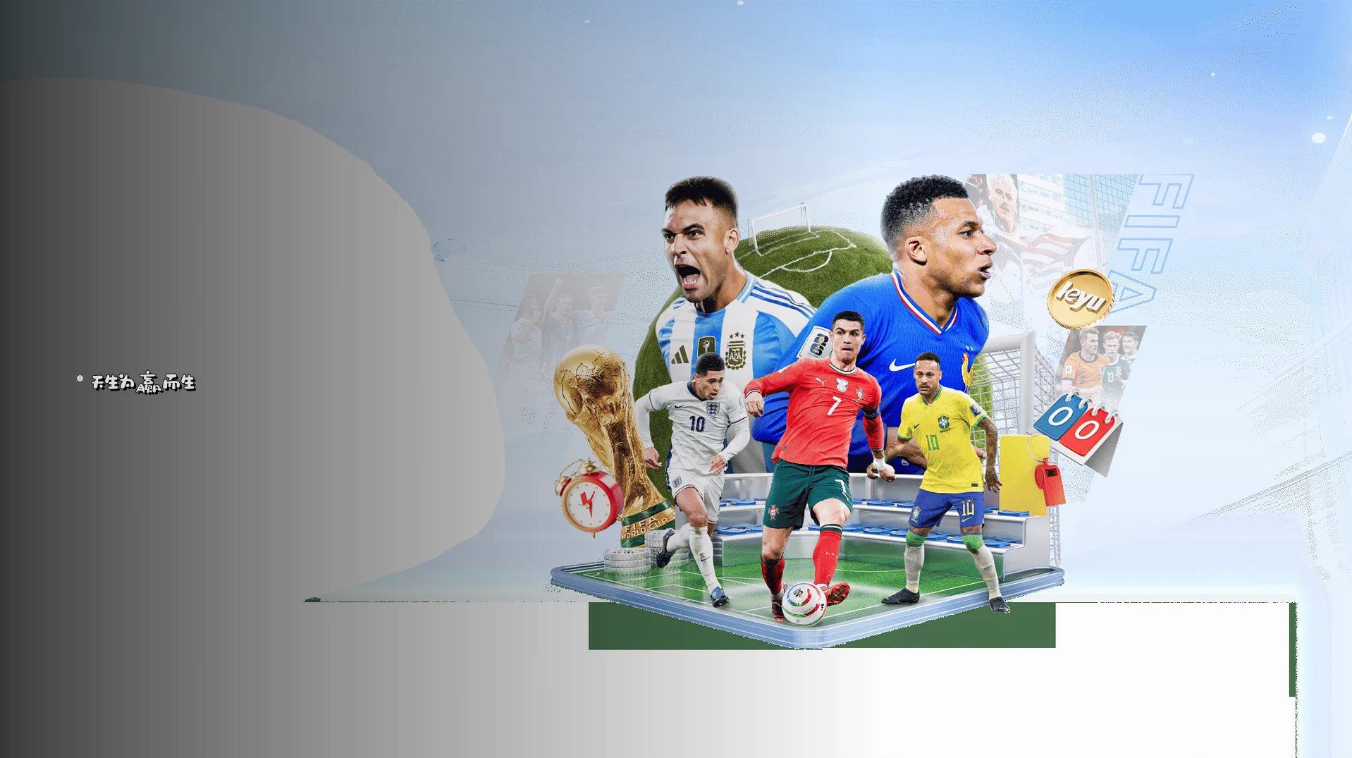 信誉保证